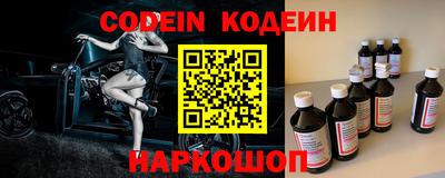 прущая мука Кулебаки