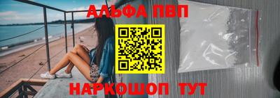 mix Кунгур