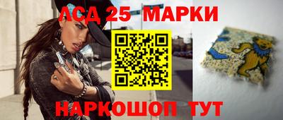 соль курить ск Кумертау