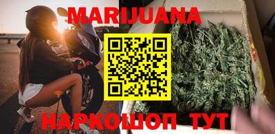 mix Кунгур