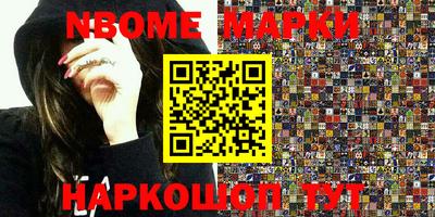 прущая мука Кулебаки