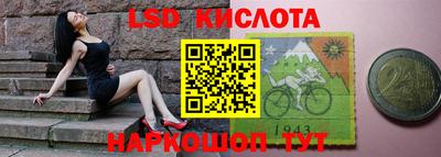 соль курить ск Кумертау