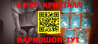 mix Кунгур