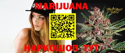соль курить ск Кумертау