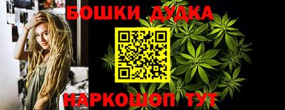 соль курить ск Кумертау