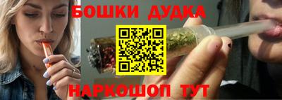 прущая мука Кулебаки