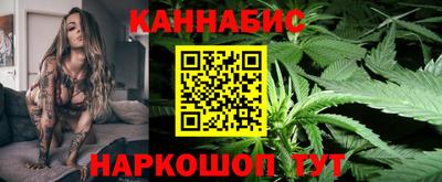 mix Кунгур
