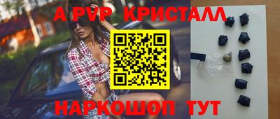 mix Кунгур