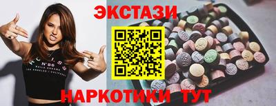 mix Кунгур
