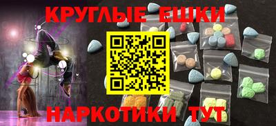 mix Кунгур