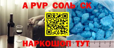 mix Кунгур