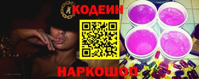 mix Кунгур