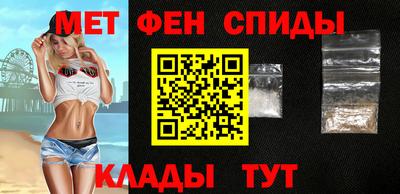 соль курить ск Кумертау