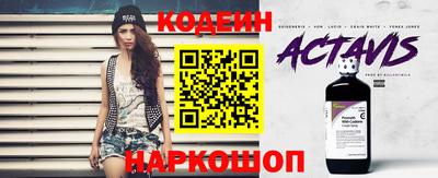 mix Кунгур