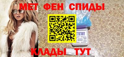 mix Кунгур