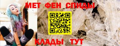 mix Кунгур