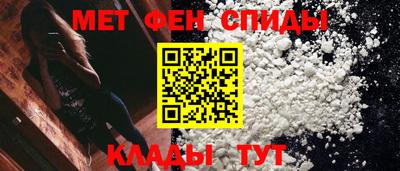 соль курить ск Кумертау