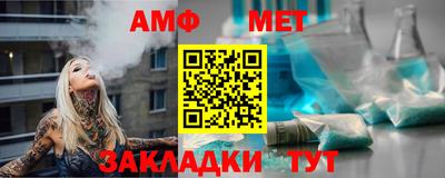 соль курить ск Кумертау