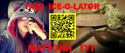 mix Кунгур