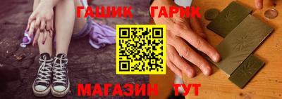 соль курить ск Кумертау