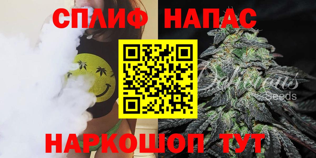 Конопля THC 21%  Вход с VPN  Черногорск  МАРИХУАНА ГИДРОПОН 